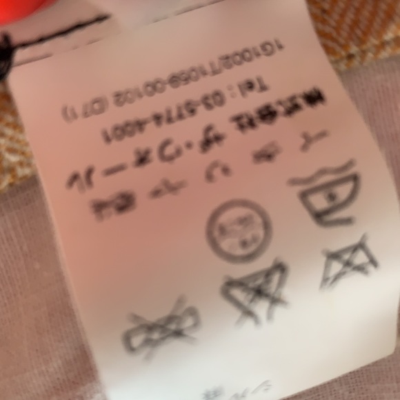 Skirt by Patricia Pepe - Picture 4 of 4